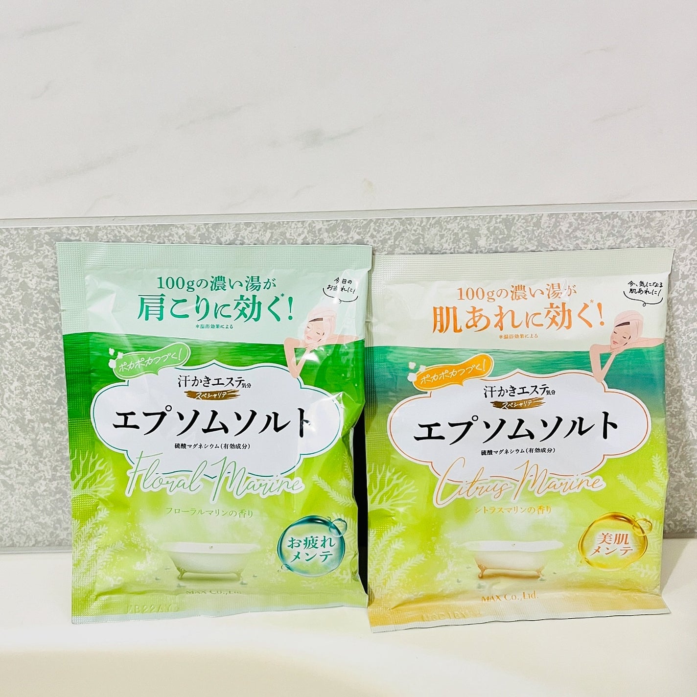 汗かきエステ気分 スペシャリテ エプソムソルト フローラルマリンの香り/マックス/無機塩系入浴剤を使ったクチコミ(8枚目)