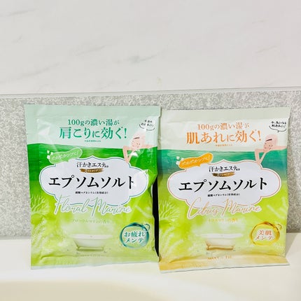 汗かきエステ気分 スペシャリテ エプソムソルト フローラルマリンの香り/マックス/無機塩系入浴剤を使ったクチコミ(8枚目)