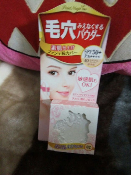 プレストパウダー UV/ポイントマジックPRO/プレストパウダーを使ったクチコミ(1枚目)