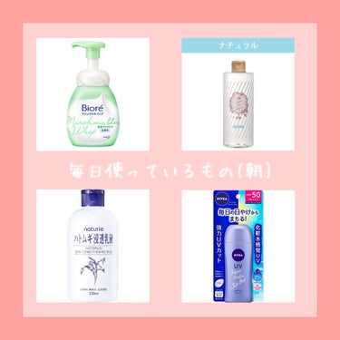 マシュマロホイップ 薬用アクネケア/ビオレ/泡洗顔を使ったクチコミ（2枚目）