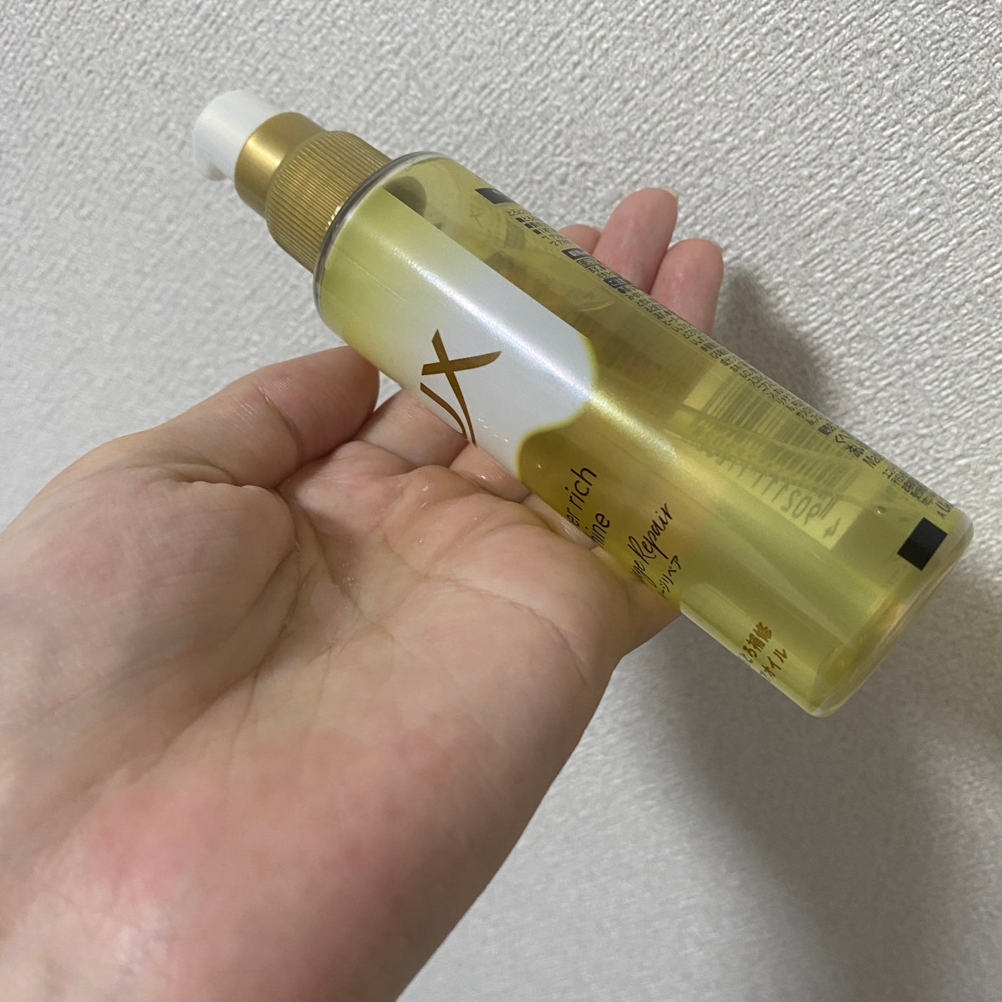 スーパーリッチシャイン ダメージリペア とろとろ補修ヘアオイル/LUX/ヘアオイルを使ったクチコミ(3枚目)