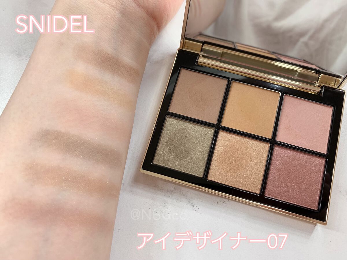 アイデザイナー/SNIDEL BEAUTY/アイシャドウパレットを使ったクチコミ(1枚目)