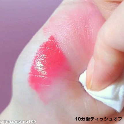 ツー トーン ティント リップ バー/LANEIGE/口紅を使ったクチコミ(4枚目)