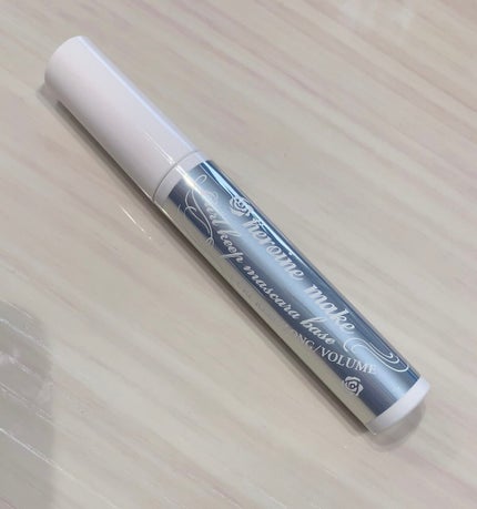 カールキープ マスカラベース/ヒロインメイク/マスカラ下地を使ったクチコミ(2枚目)