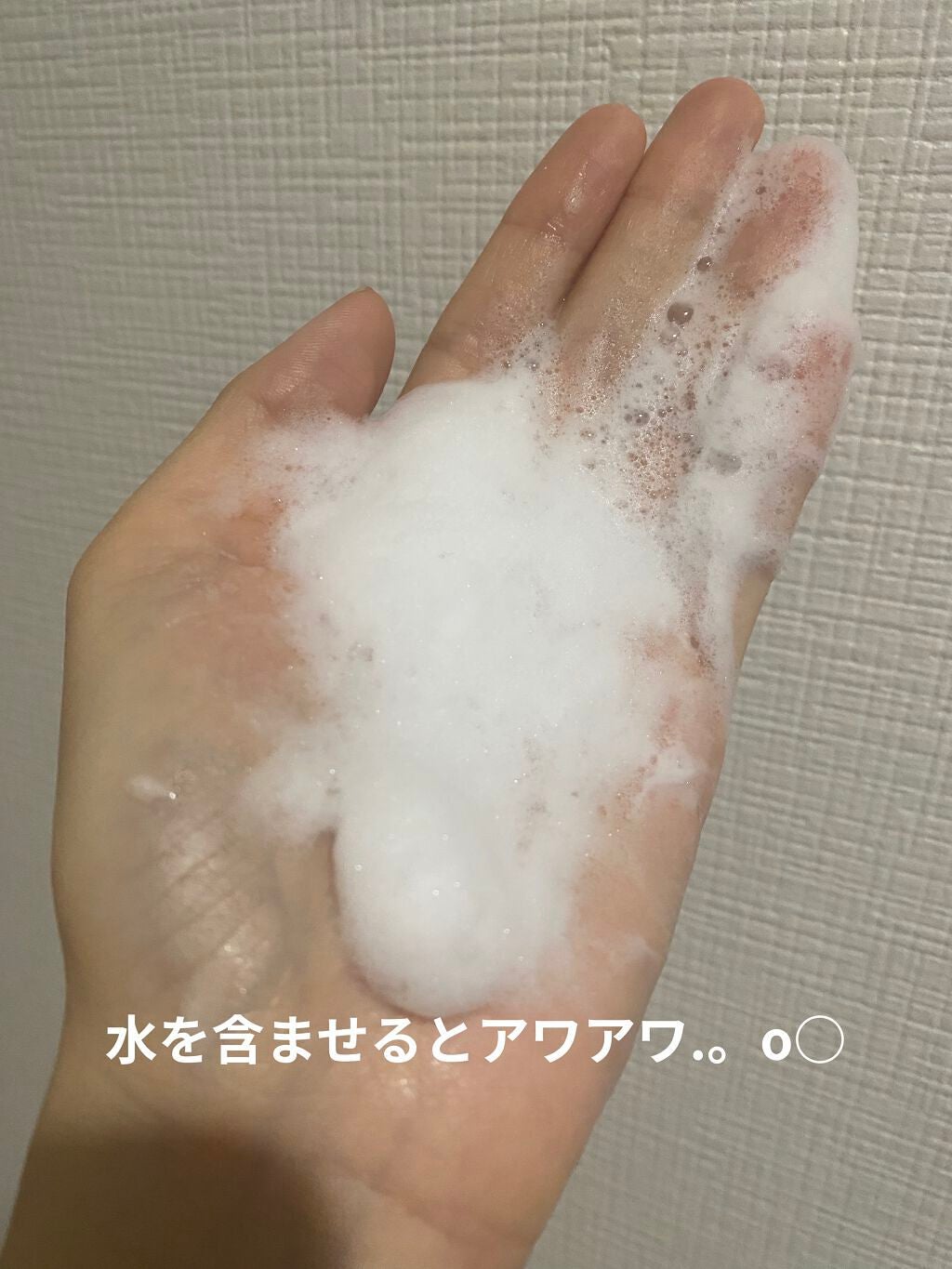 ビューティモイスチャー クリーミー泡洗顔料/ダヴ/泡洗顔を使ったクチコミ(3枚目)