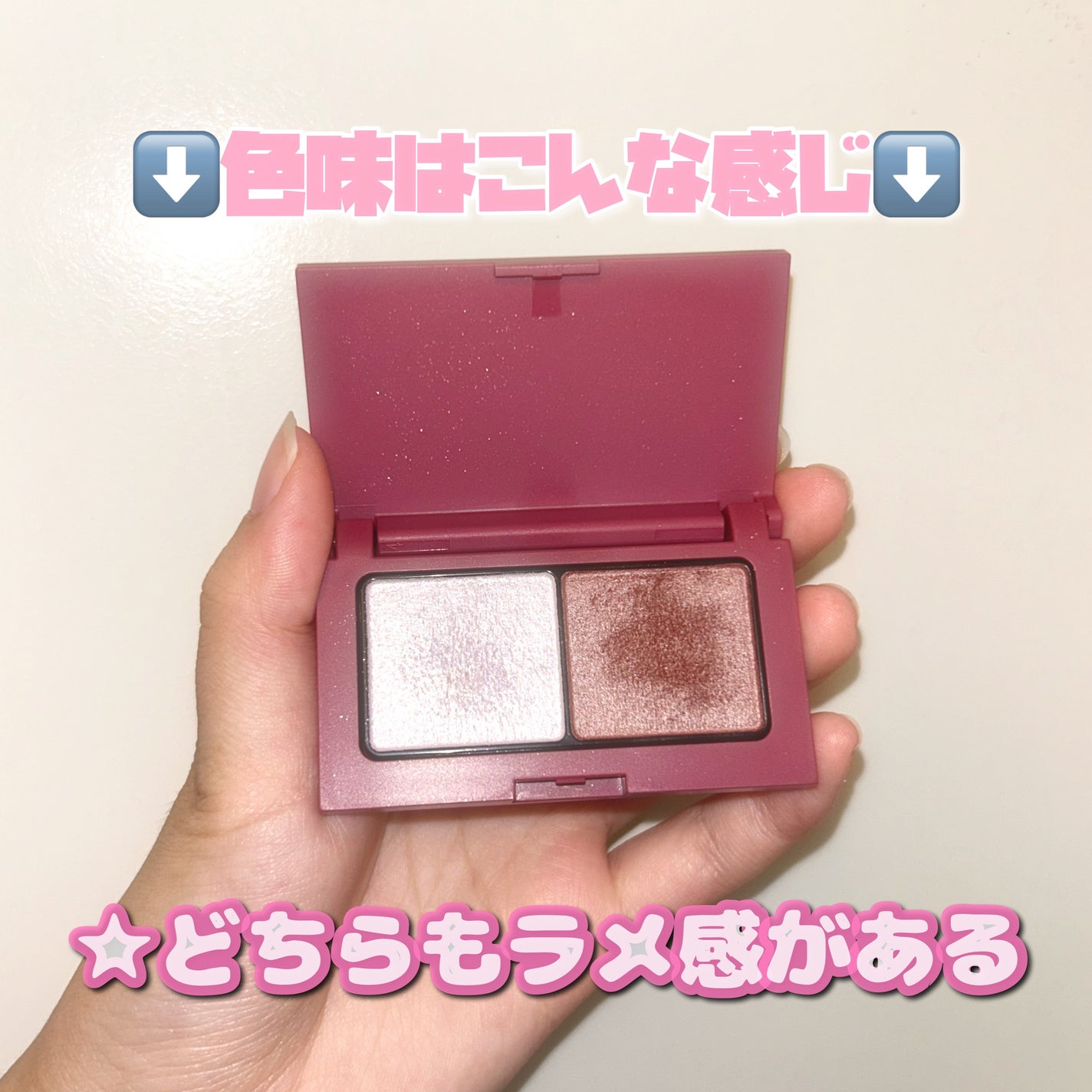 エテュセ アイエディション(カラーパレット)/ettusais/アイシャドウパレットを使ったクチコミ(2枚目)