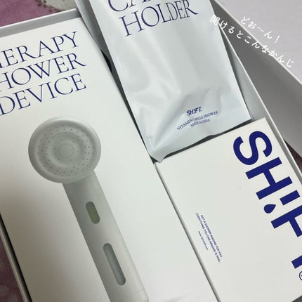 しゃち on LIPS 「ビタミンカプセルシャワー試してみた♡💊____________..」(3枚目)