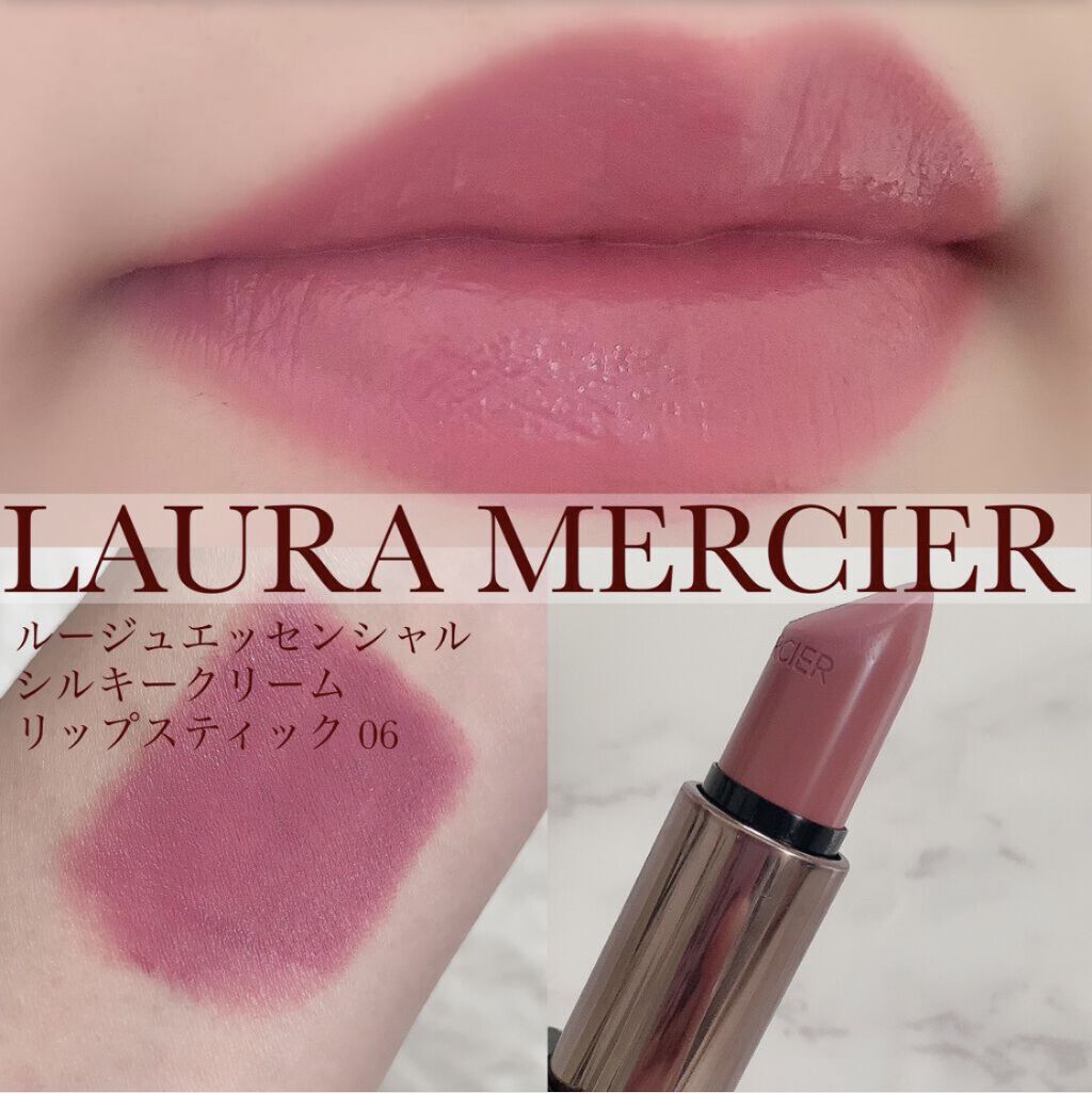 ルージュ エッセンシャル シルキー クリーム リップスティック 06/ローラ メルシエ/口紅を使ったクチコミ（1枚目）