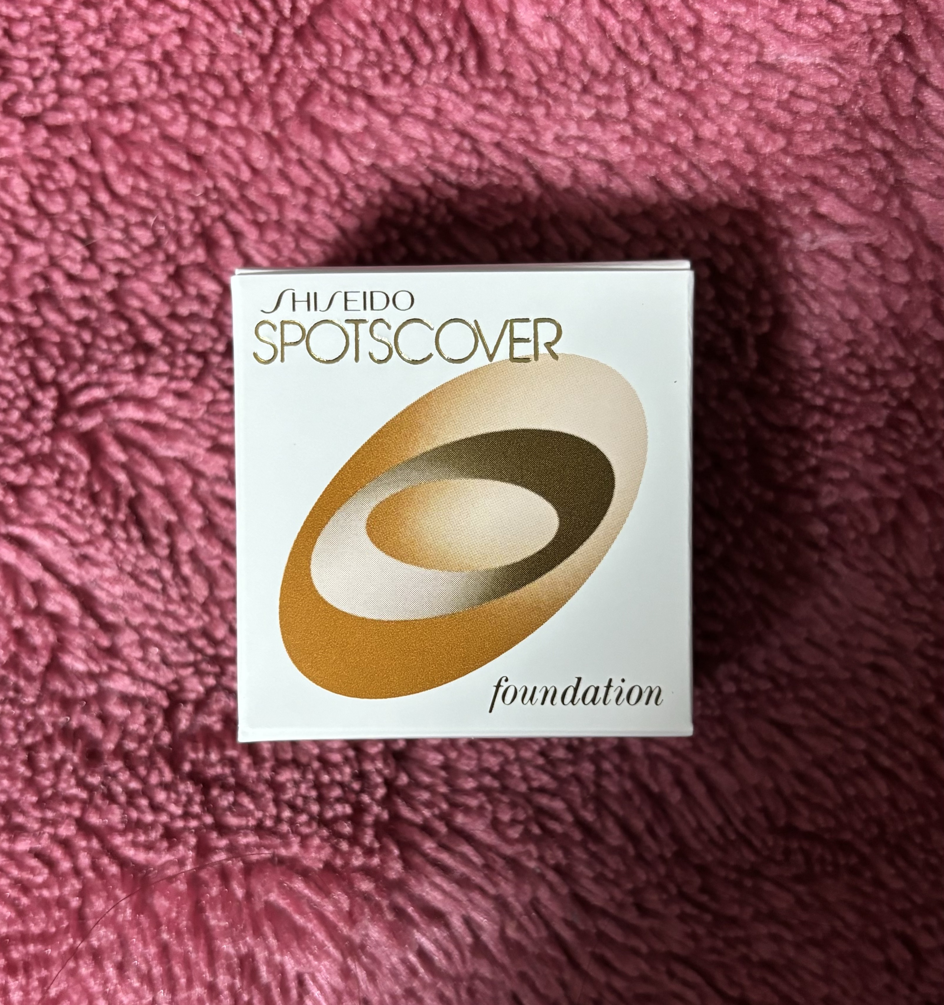 スポッツカバー ファウンデイション （ベースカラー）H101/SHISEIDO/クリームコンシーラーを使ったクチコミ（1枚目）