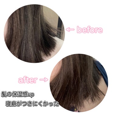 いち髪　THE PREMIUM　Wケアブースター美容オイルマスク/いち髪/洗い流すヘアトリートメントを使ったクチコミ（3枚目）