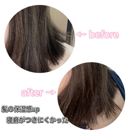 いち髪 THE PREMIUM Wケアブースター美容オイルマスク/いち髪/ヘアマスク・ヘアパックを使ったクチコミ(3枚目)