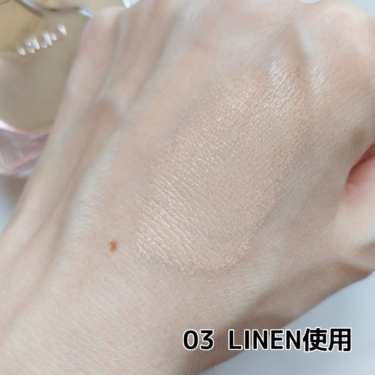 キル カバー ハイ グロウ クッション/CLIO/クッションファンデーションを使ったクチコミ（3枚目）