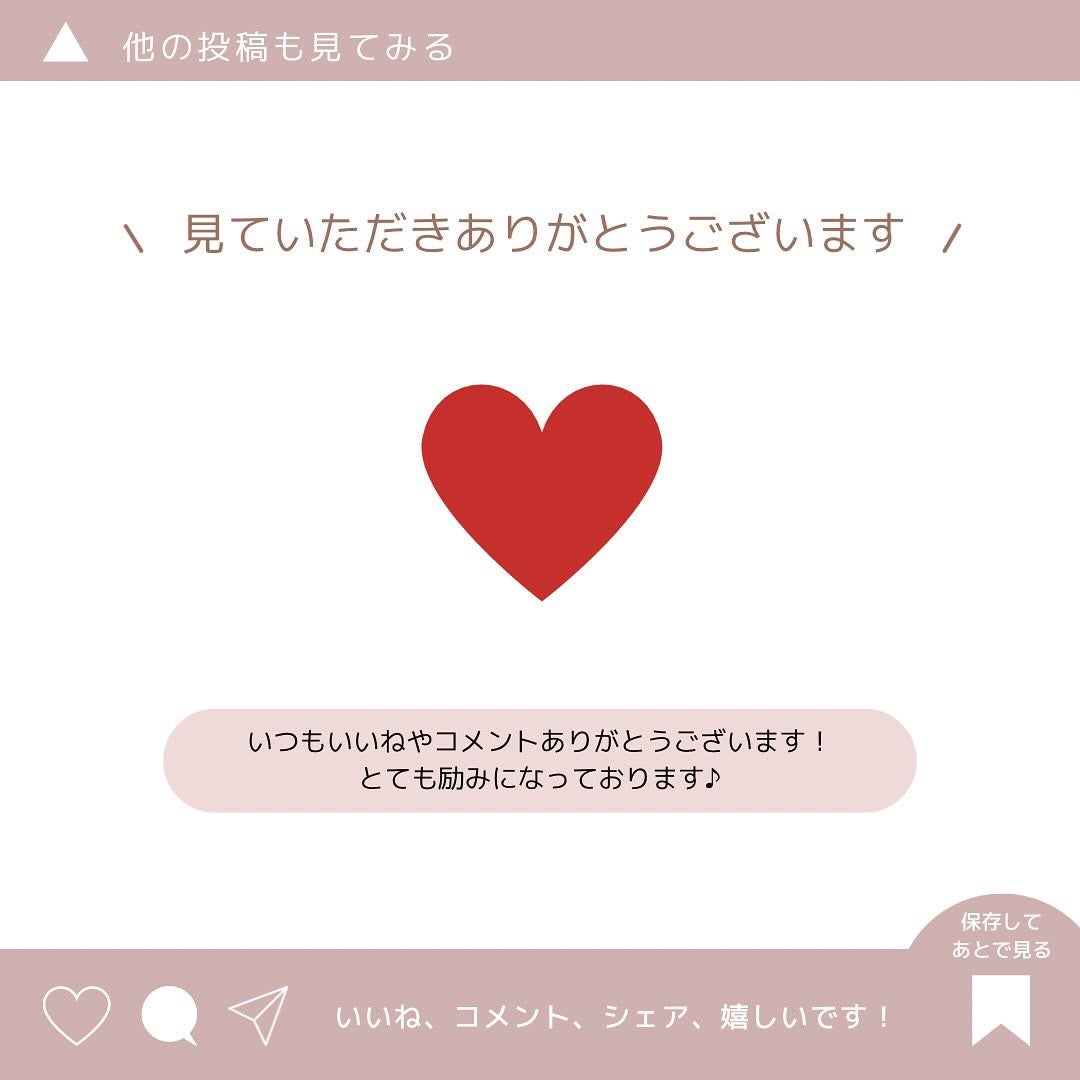 エッセンスインヘアミルク/オルビス/ヘアミルクを使ったクチコミ(5枚目)