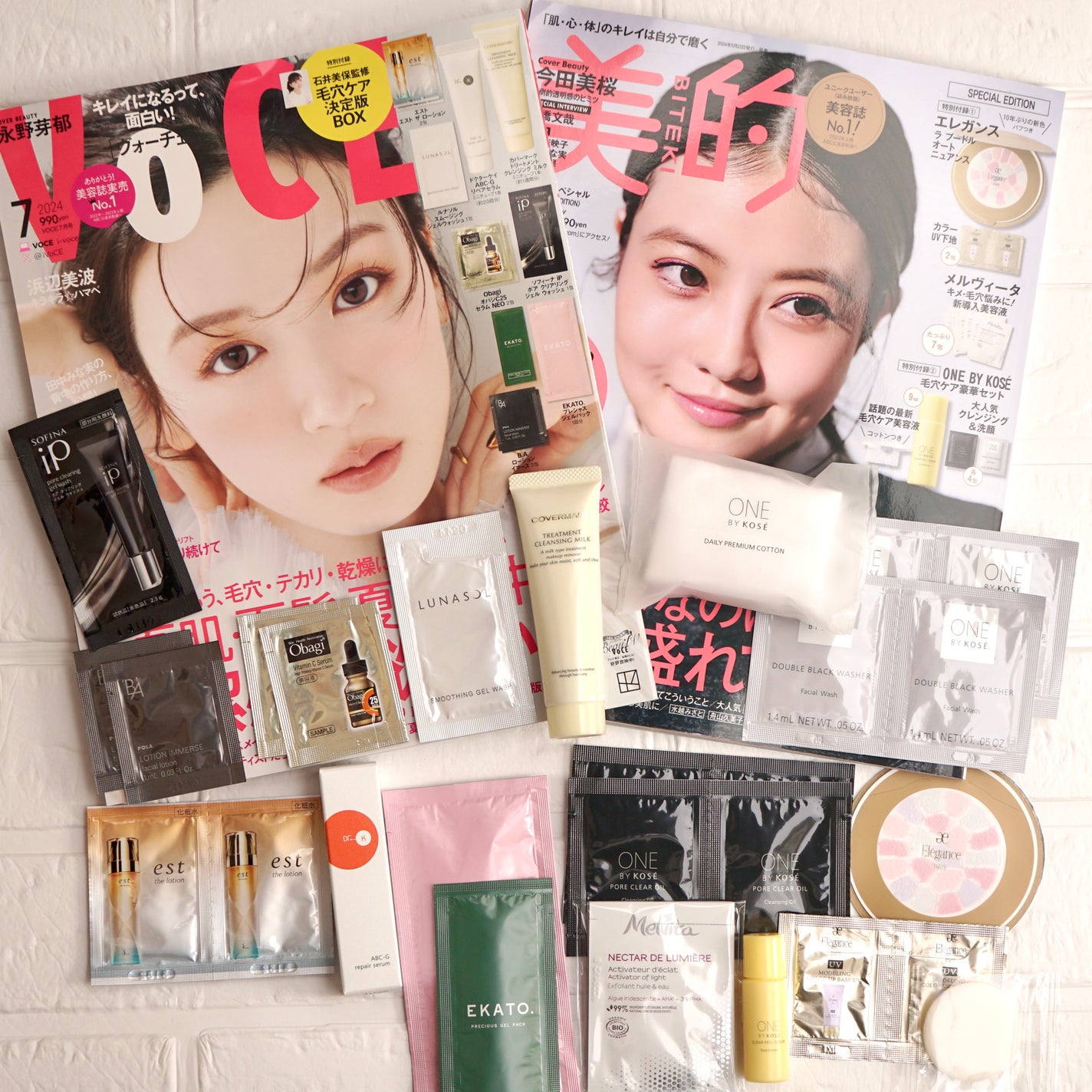 ã€ã¶ðžâïž on LIPS ããåŸããð³ä»æã®è³Œå
¥çŸå®¹éèªðâŒâ¢â¢âââ¢â¢âŒâ¢â¢âââ¢â¢âŒâ¢..ãïŒ2æç®ïŒ