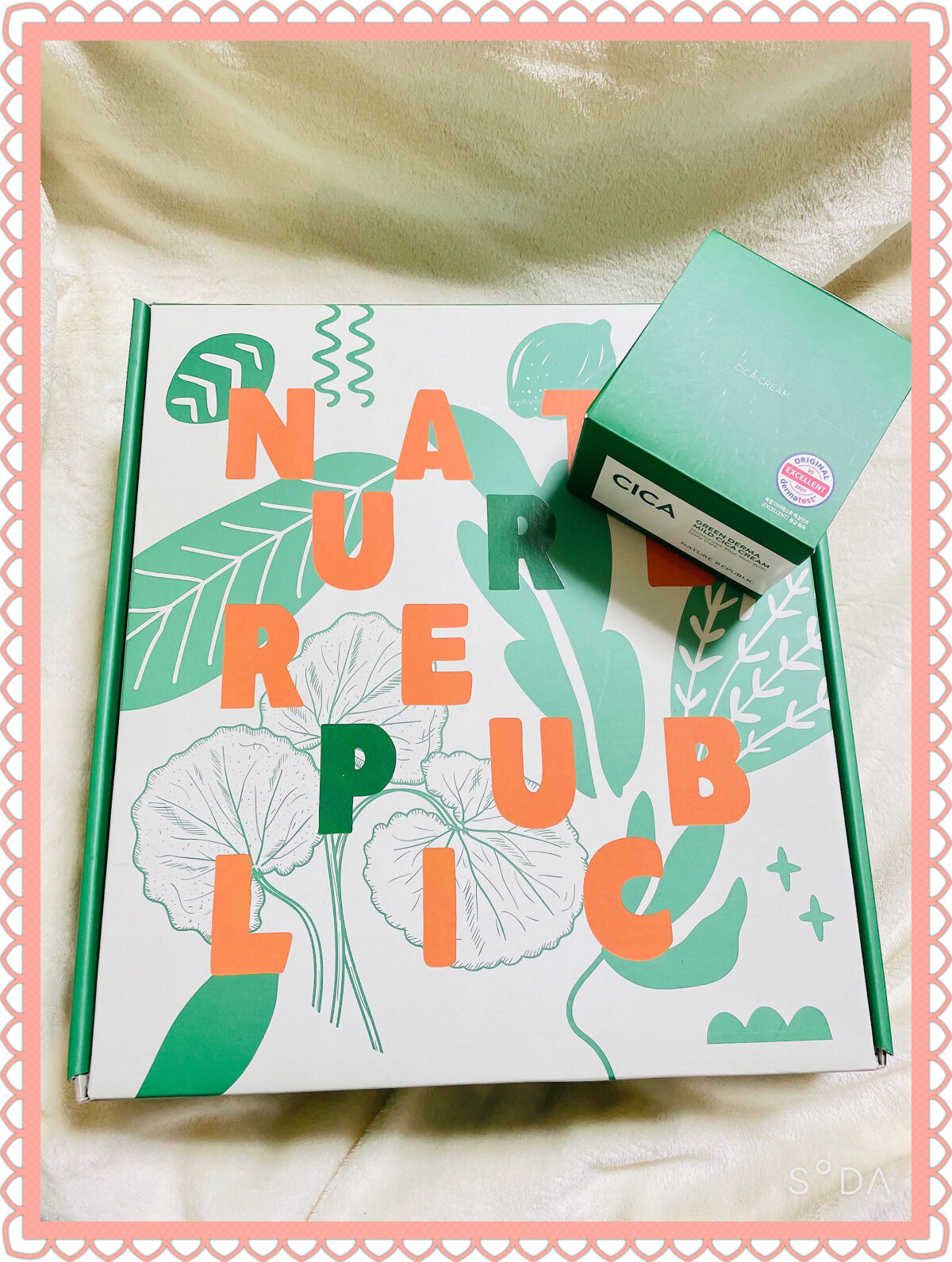 グリーン ダーマCICAビックトナー/ネイチャーリパブリック/化粧水を使ったクチコミ（2枚目）