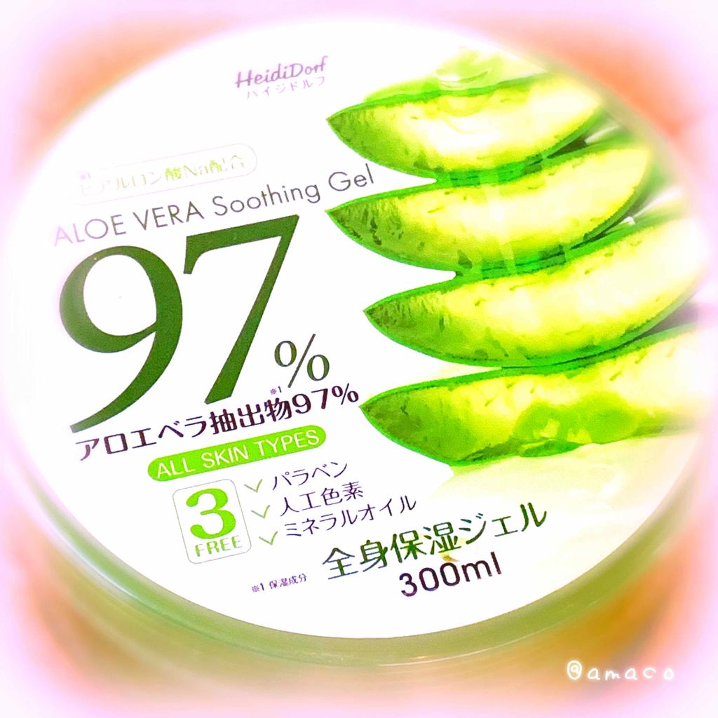 ハイジドルフジェル アロエ/ハイジドルフ/ボディローションを使ったクチコミ（1枚目）