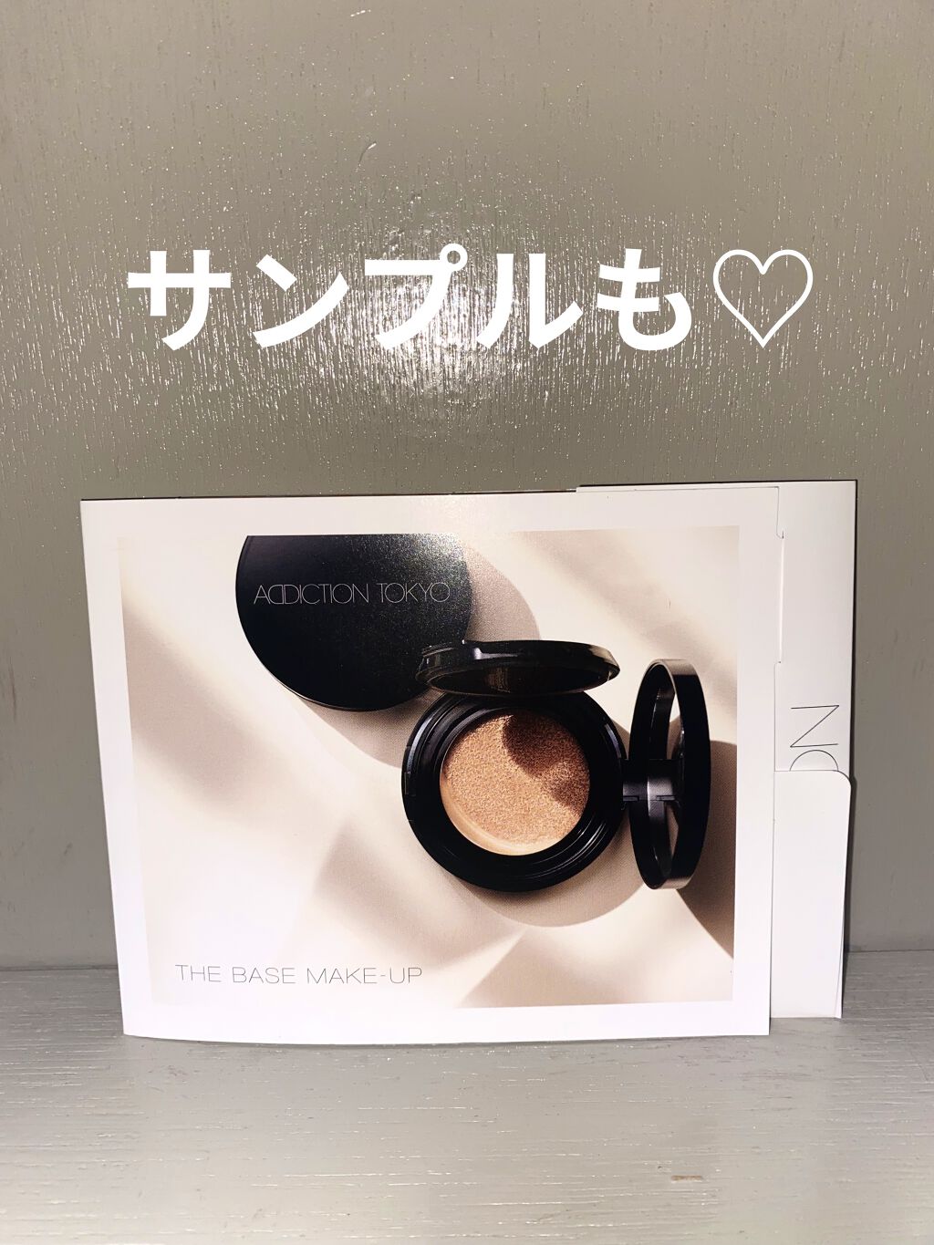 アディクション ザ マット リップ リキッド/ADDICTION/口紅を使ったクチコミ（2枚目）