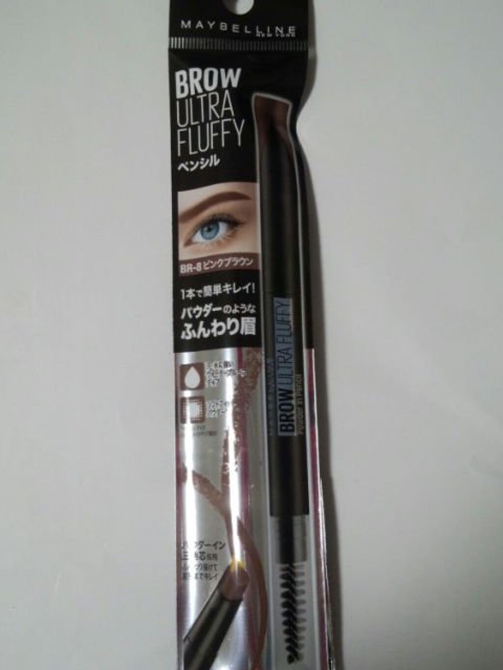 ファッションブロウ パウダーインペンシル N/MAYBELLINE NEW YORK/アイブロウペンシルを使ったクチコミ（3枚目）