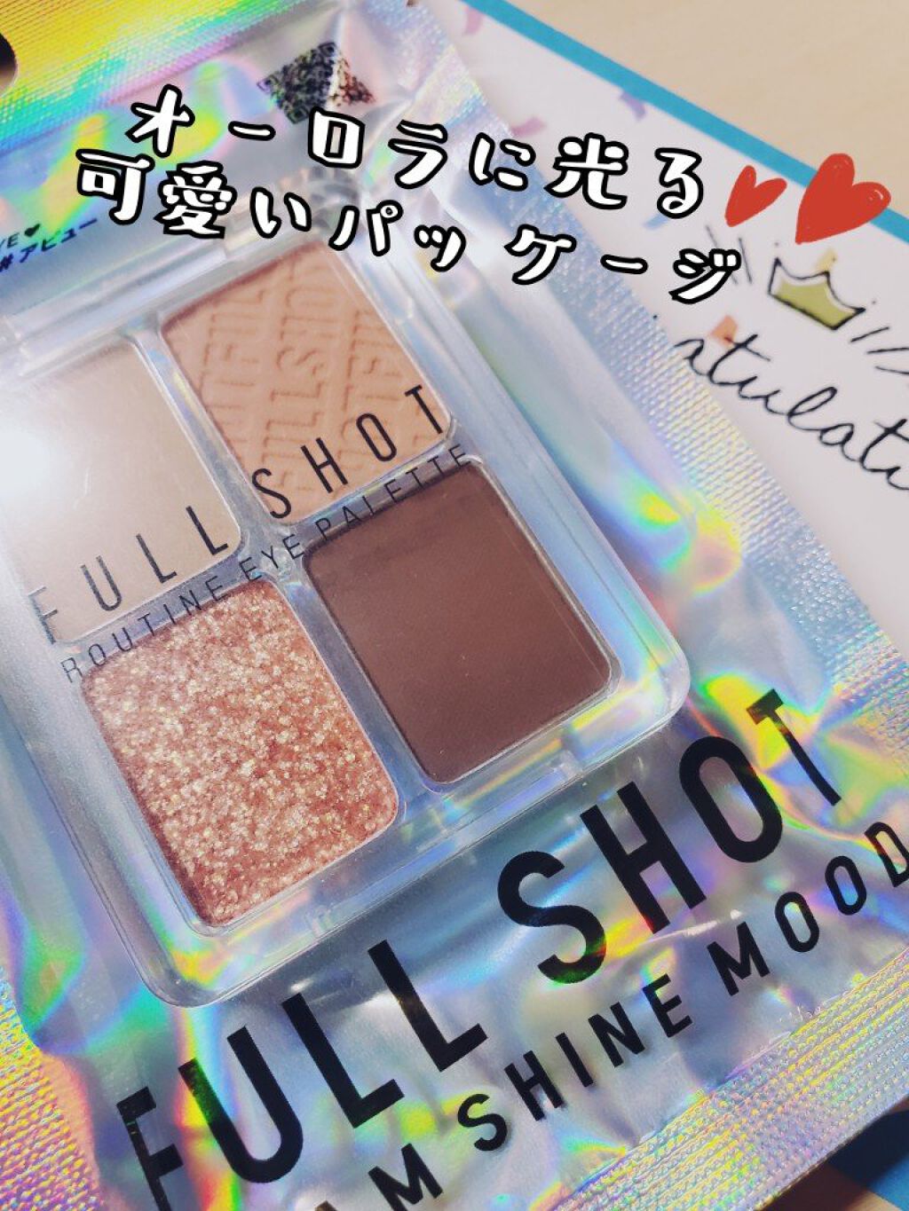 フルショット ルーティーン アイパレット PK01 Charmmy Flamingo/A’pieu/アイシャドウパレットを使ったクチコミ（2枚目）