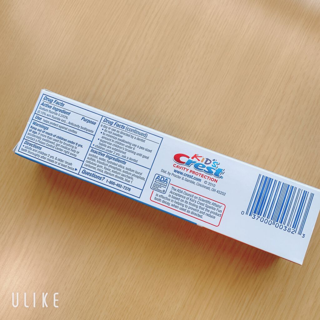kids,Fluoride Anticavity Toothpaste、 Sparkle Fun/Crest/歯磨き粉を使ったクチコミ（3枚目）
