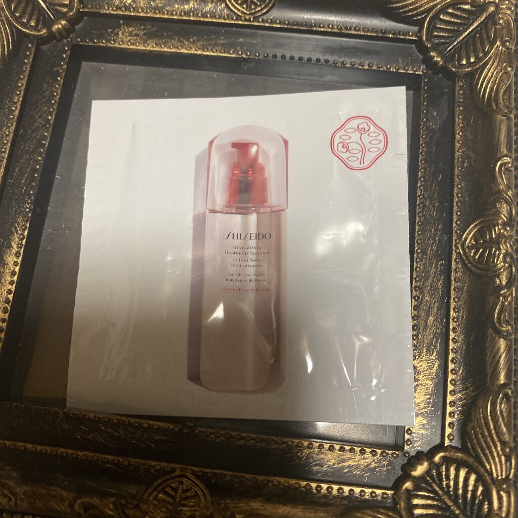 トリートメントソフナー/SHISEIDO/化粧水を使ったクチコミ（1枚目）