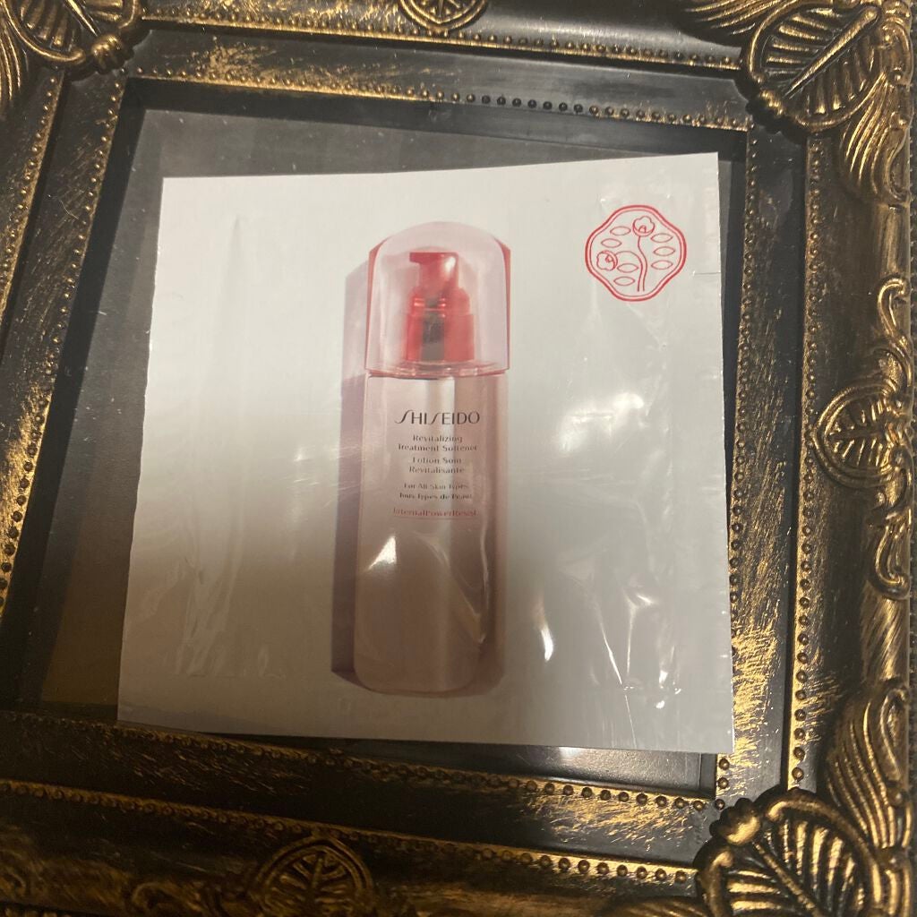 トリートメントソフナー/SHISEIDO/化粧水を使ったクチコミ(1枚目)