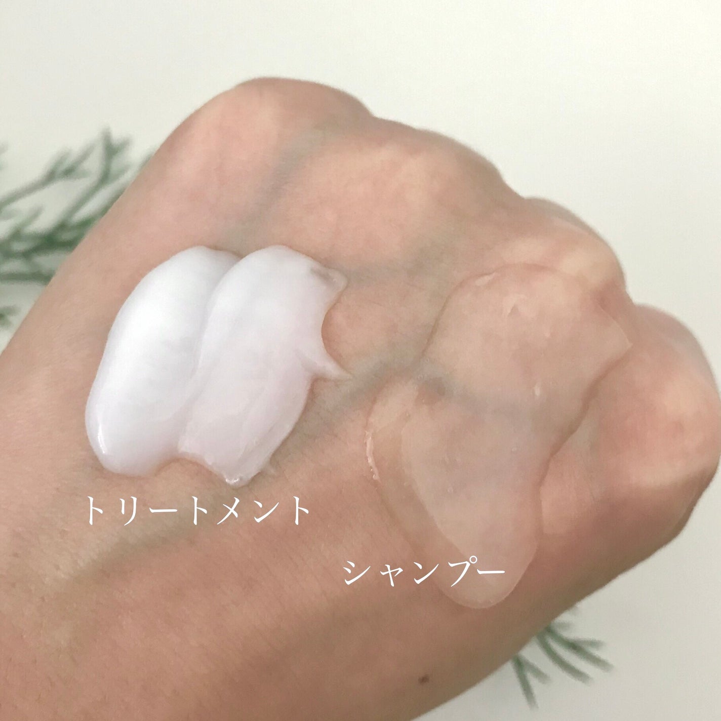 ネクサス インテンスダメージリペア シャンプー/トリートメント/NEXXUS(ネクサス)/市販シャンプーを使ったクチコミ(2枚目)