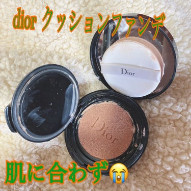 ディオールスキン フォーエヴァー クッション ディオールマニア エディション 2N ニュートラル/Dior/クッションファンデーションを使ったクチコミ（1枚目）