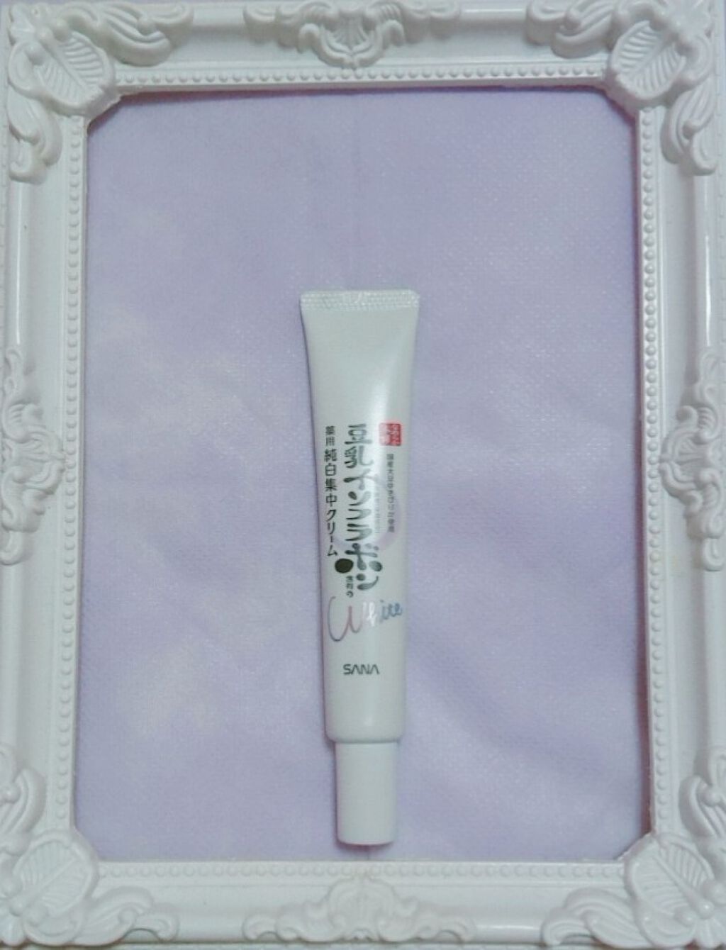 薬用美白スポッツクリーム/なめらか本舗/フェイスクリームを使ったクチコミ(1枚目)