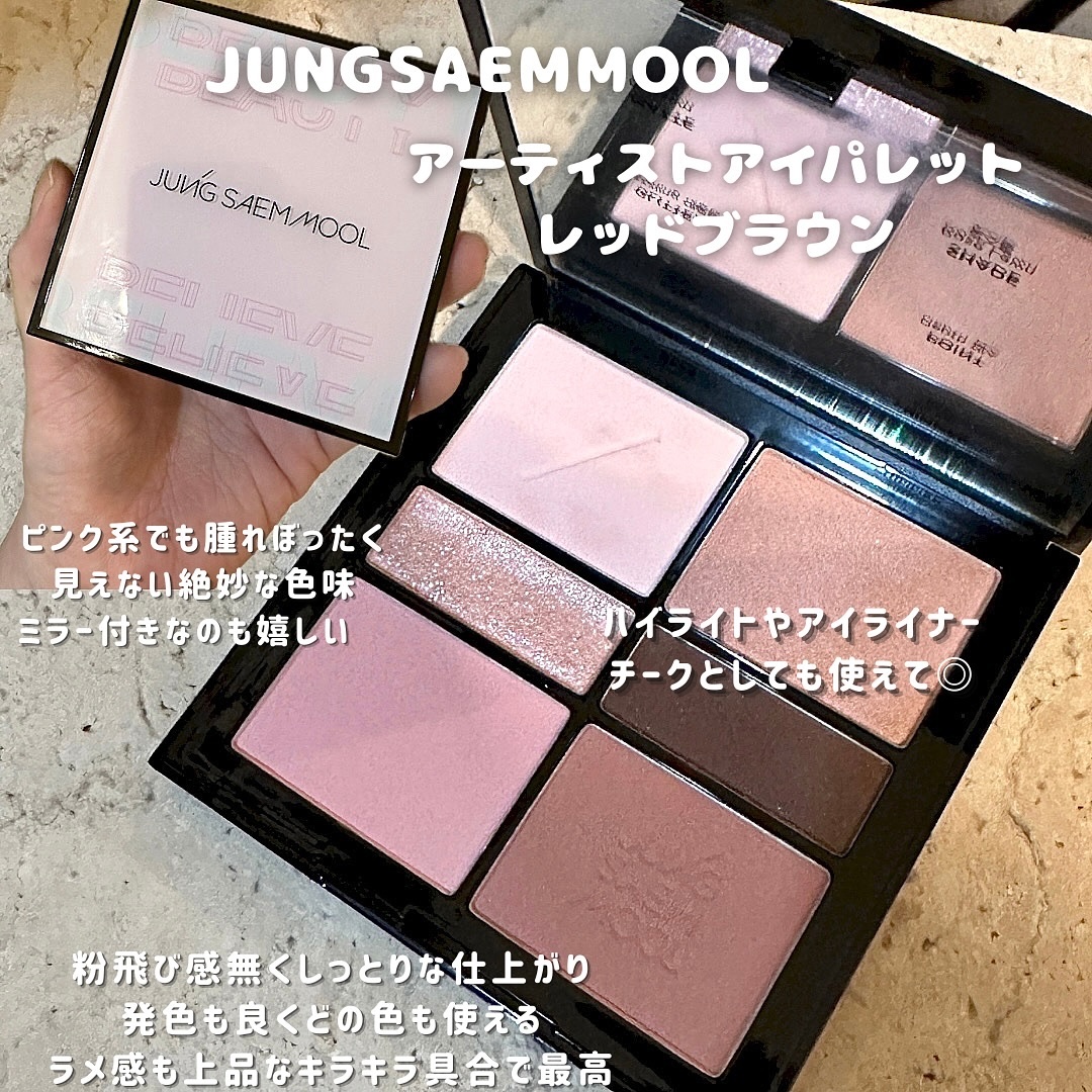 パーフェクティング ファンデーション グロウ SPF17/PA+/Sulwhasoo/リキッドファンデーションを使ったクチコミ（2枚目）