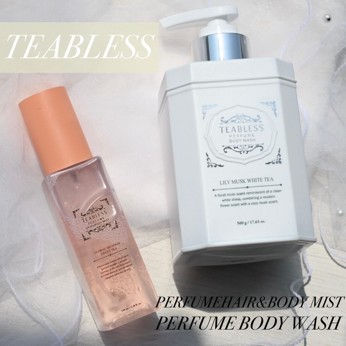 パフュームボディローション リリィムスクホワイトティー/TEABLESS/ボディローションを使ったクチコミ(1枚目)