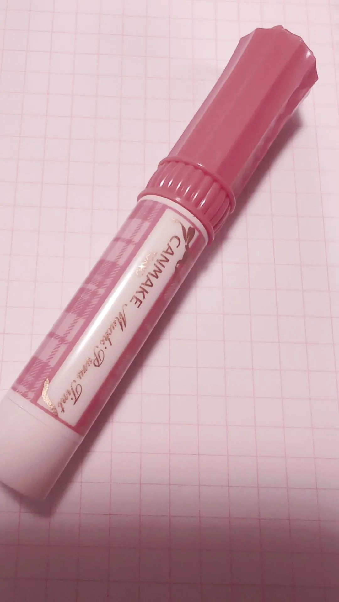 むちぷるティント/キャンメイク/リップティントを使ったクチコミ（1枚目）