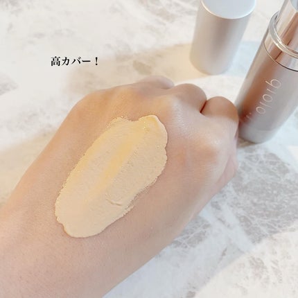 qiolo 美容液ファンデーション/tifi/リキッドファンデーションを使ったクチコミ(5枚目)