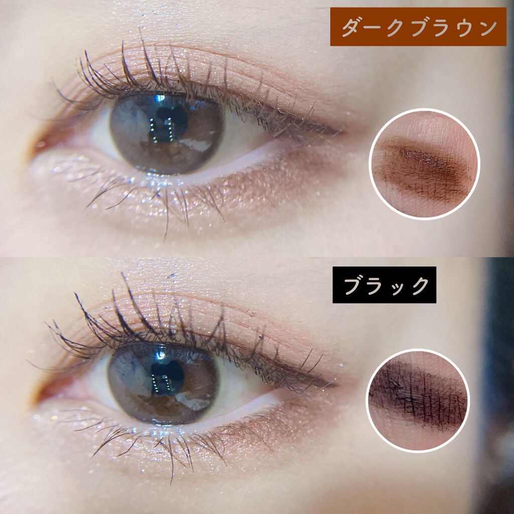 「塗るつけまつげ」自まつげ際立てタイプ/デジャヴュ/マスカラを使ったクチコミ(2枚目)