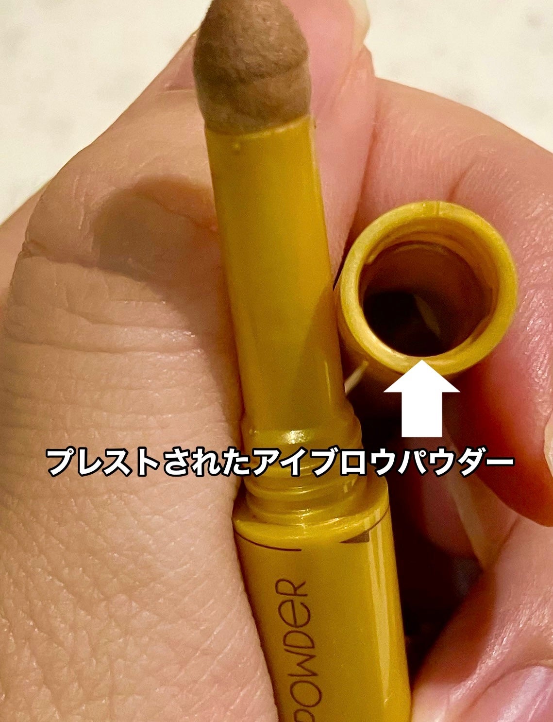 パウダー&ペンシル アイブロウEX/excel/アイブロウペンシルを使ったクチコミ(4枚目)