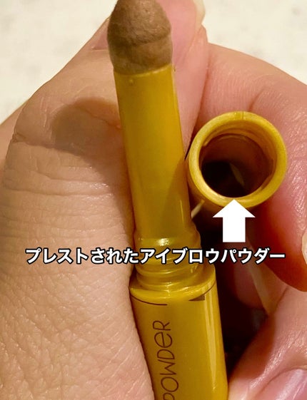 パウダー&ペンシル アイブロウEX/excel/アイブロウペンシルを使ったクチコミ(4枚目)