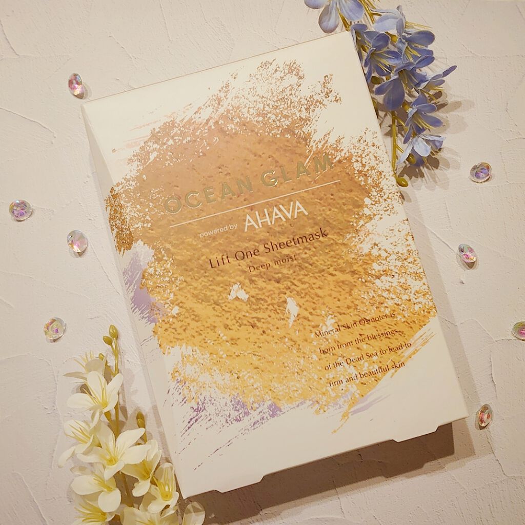 リフトワン シートマスク ディープモイスト/OCEAN GLAM/シートマスク・パックを使ったクチコミ（1枚目）