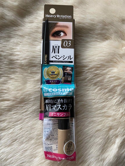 カラーリングアイブロウ/ヘビーローテーション/眉マスカラを使ったクチコミ(1枚目)