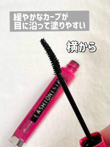 ラッシュニスタ ケアプラス/MAYBELLINE NEW YORK/マスカラを使ったクチコミ（3枚目）