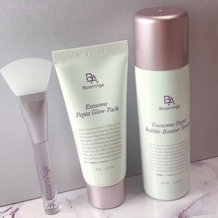 エクソソーム ペプチド グロウ パック/BloomAge/美容液を使ったクチコミ(7枚目)