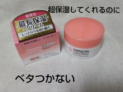 ããã³ ã¢ããã¢ã€ã¹ã ã¢ã€ã¹ããã£ãŒãž ã¯ãªãŒã /ããã³/ãã§ã€ã¹ã¯ãªãŒã ã䜿ã£ãã¯ãã³ãïŒ1æç®ïŒ