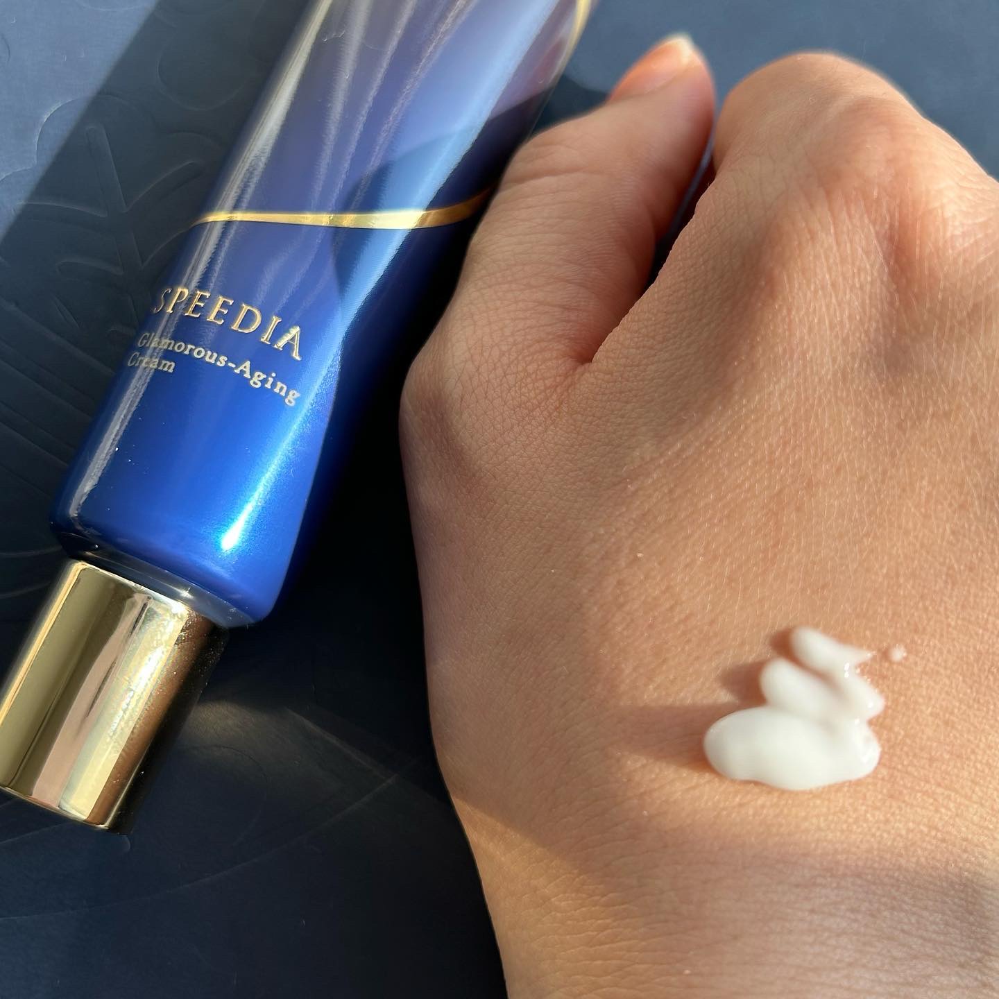 スピーディア　グラマラス ブースターオイル　GBオイル　17ml　＆　50ml スピーディア グラマラス ブースターオイル GBオイル 17ml