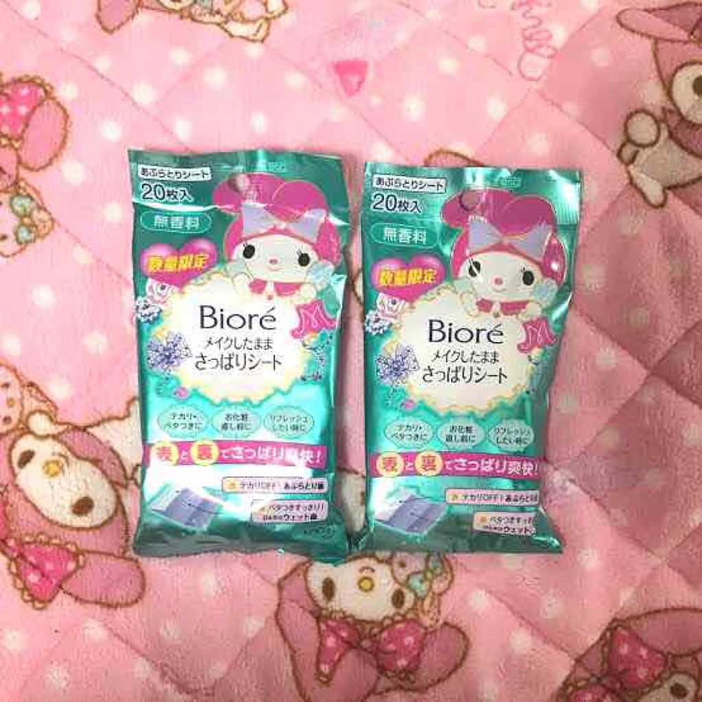 メイクの上からリフレッシュシート/ビオレ/フェイスシートを使ったクチコミ(1枚目)