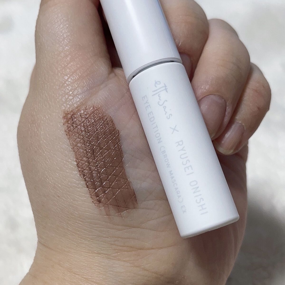 エテュセ アイエディション (ブロウマスカラ) EX R728 策略ピンクブラウン（限定）/ettusais/眉マスカラを使ったクチコミ（2枚目）