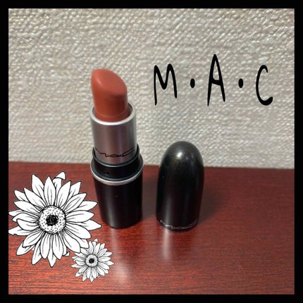 リップスティック/M・A・C/口紅を使ったクチコミ(1枚目)