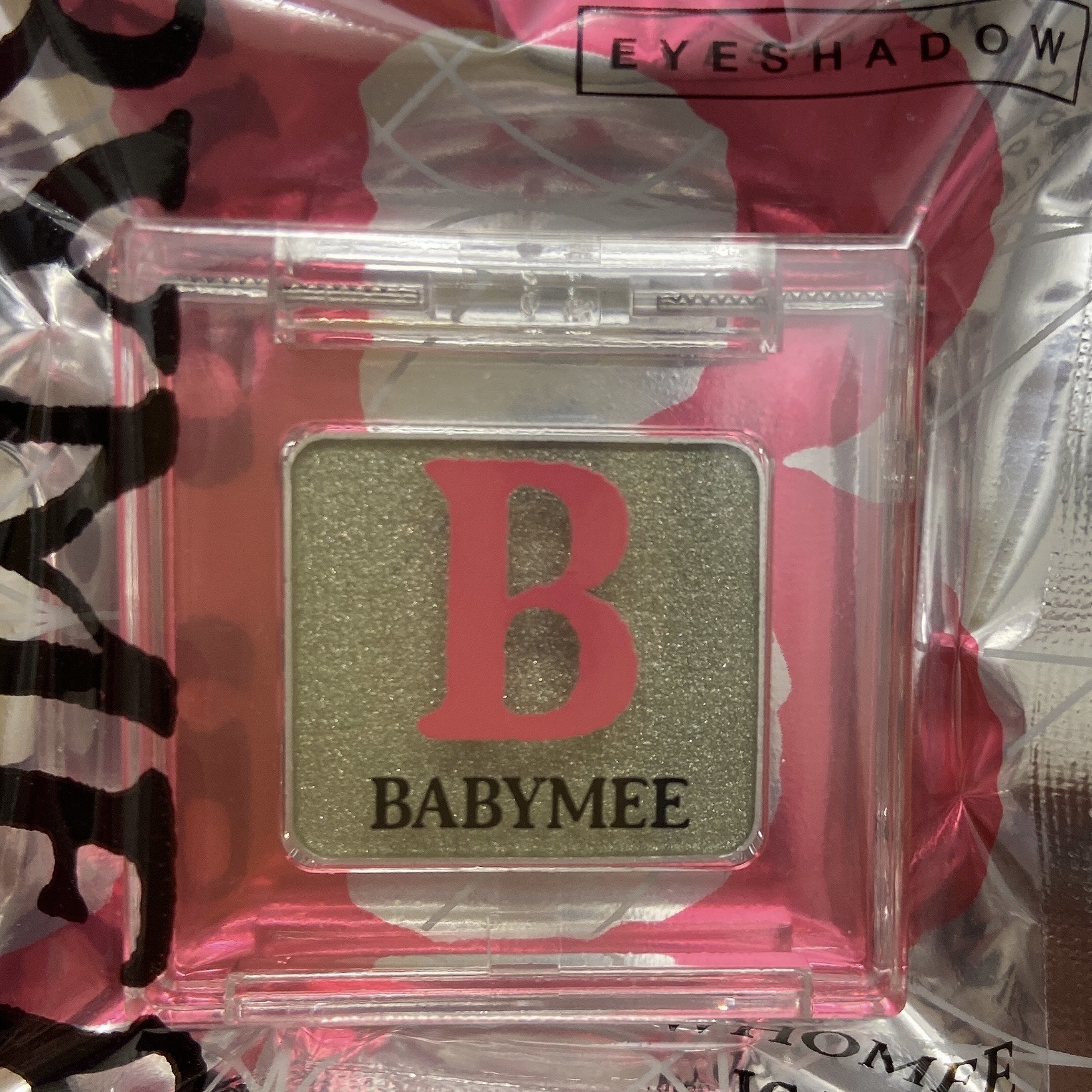 ニュアンスカラー シャドウ/BABYMEE/単色アイシャドウを使ったクチコミ（3枚目）