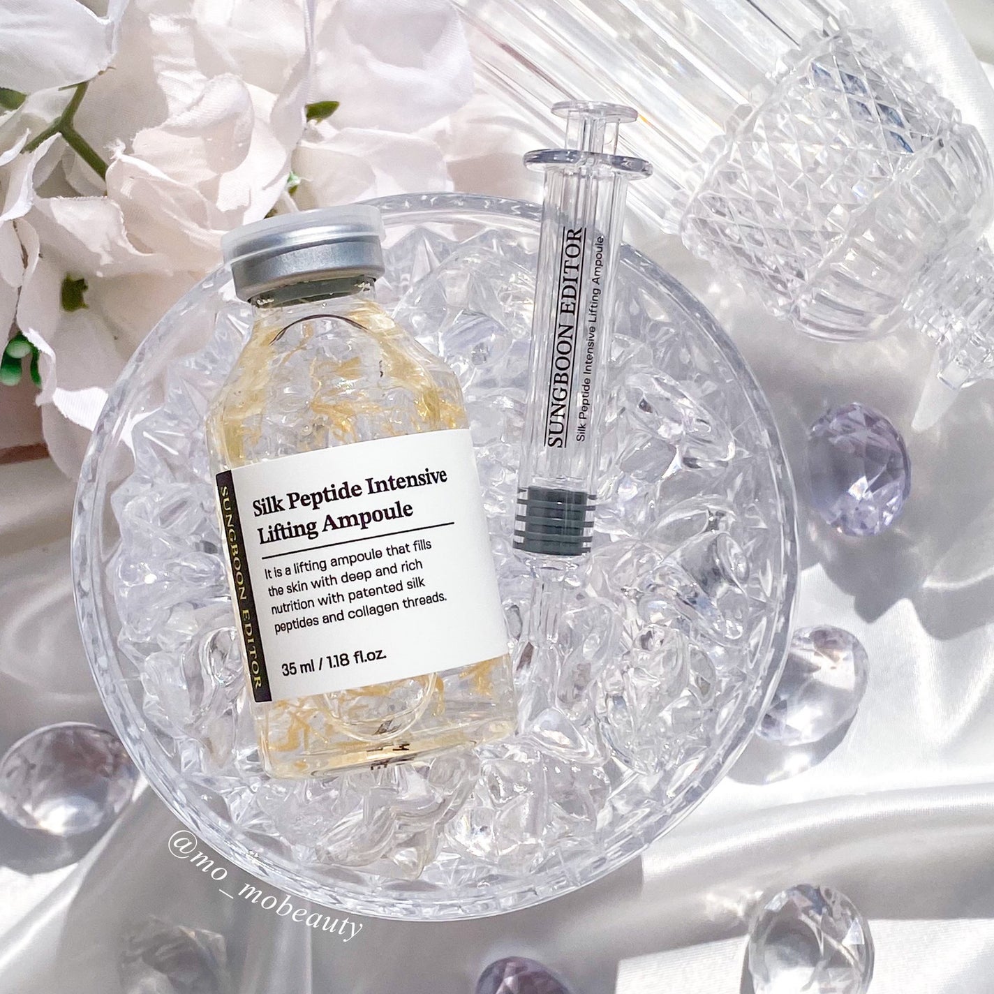 シルクペプチドインテンシブリフティングアンプル/SUNGBOON EDITOR(成分エディター)/美容液を使ったクチコミ(1枚目)