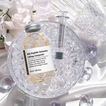 シルクペプチドインテンシブリフティングアンプル/SUNGBOON EDITOR(成分エディター)/美容液を使ったクチコミ(1枚目)