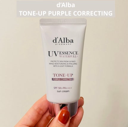 ダルバ ウォータフル トーンアップ サンクリーム(パープル)/ダルバ/日焼け止めクリームを使ったクチコミ(1枚目)