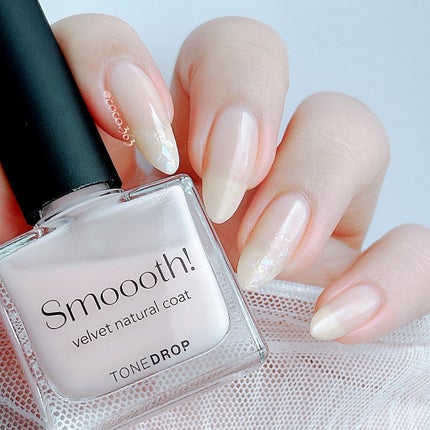 カラフルネイルズ/キャンメイク/マニキュアを使ったクチコミ(4枚目)